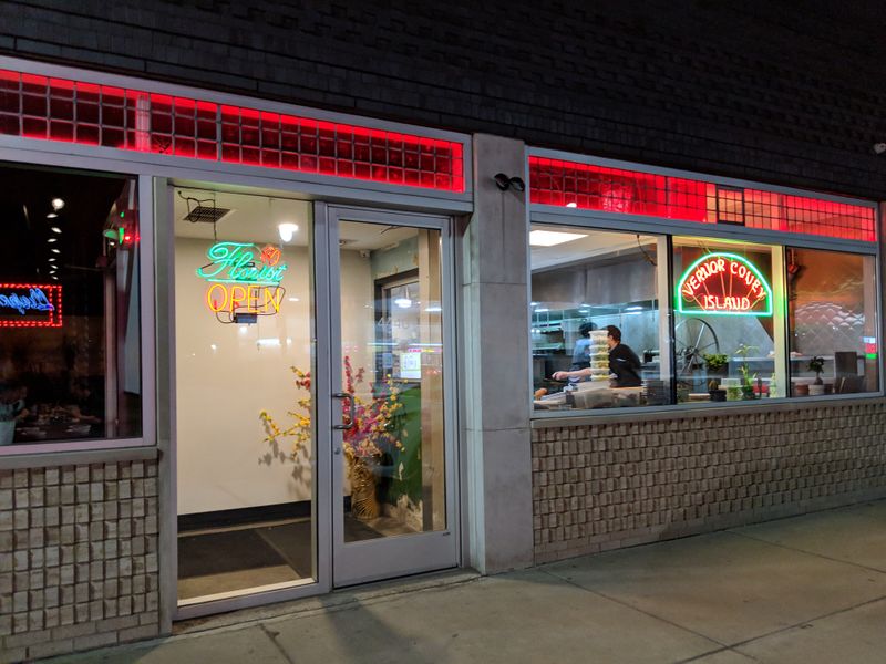 Flowers of Vietnam – Detroit, MI