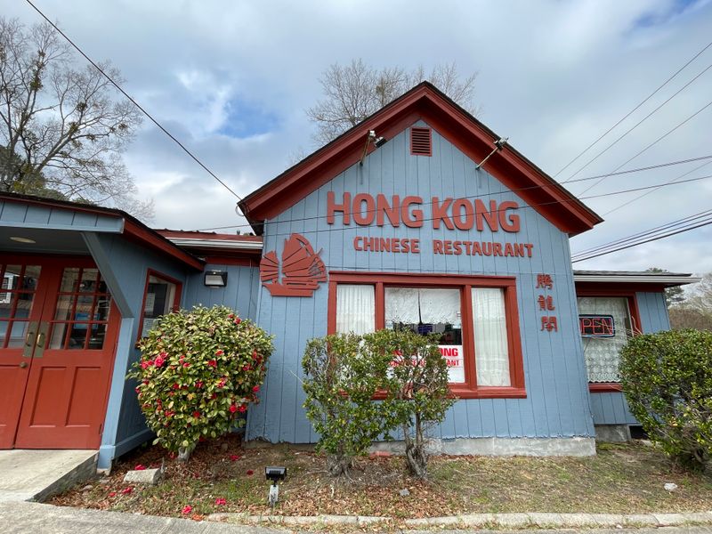 12 North Carolina Soundside Restaurants Where The Sunset Puts Dessert To Shame 17 Hong Kong Restaurant-Durham, North Carolina