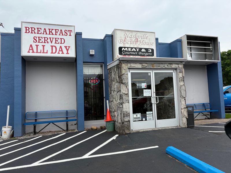 How To Beat The Line