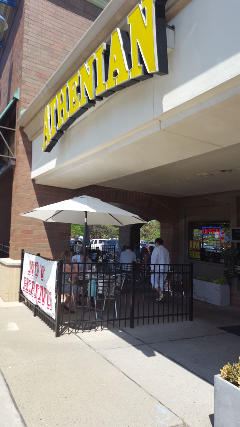 Athenian Coney Island – Detroit, MI
