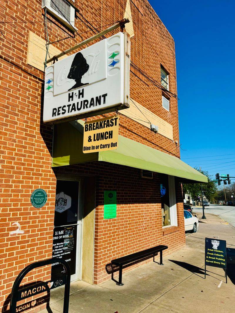 H&H Restaurant - Macon, Georgia