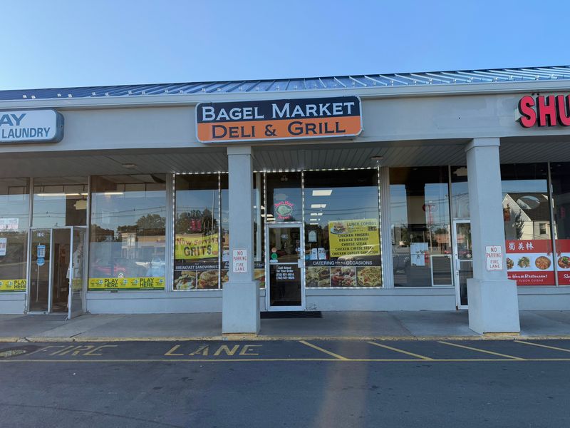 Bagel Market – Kendall Park, NJ
