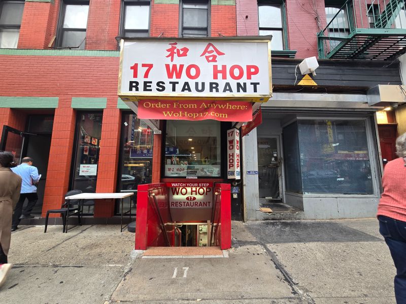 16 New York Neighborhood Chinese Spots Locals Rely On For Takeout Night After Night 6 Wo Hop - New York, New York