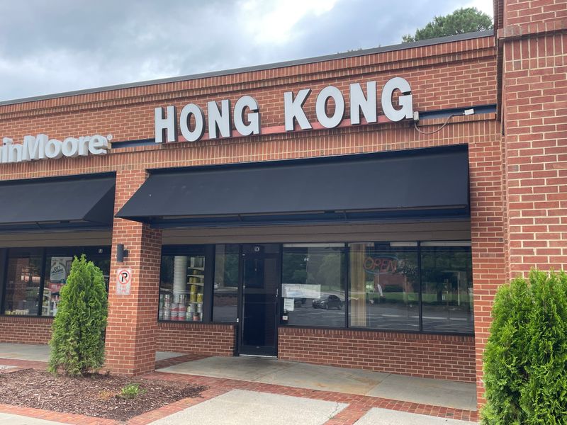 12 North Carolina Soundside Restaurants Where The Sunset Puts Dessert To Shame 17 Hong Kong Restaurant-Durham, North Carolina