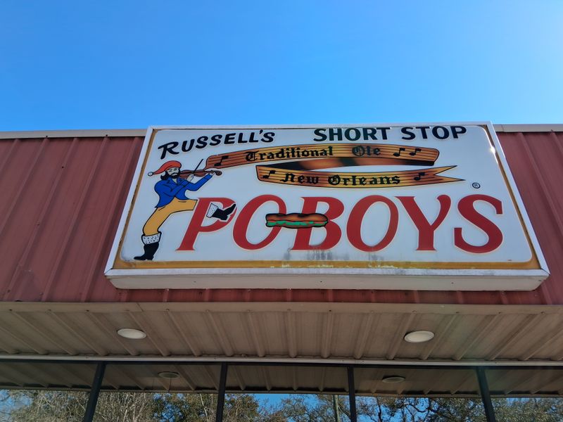 Short Stop Poboys - Metairie, Louisiana