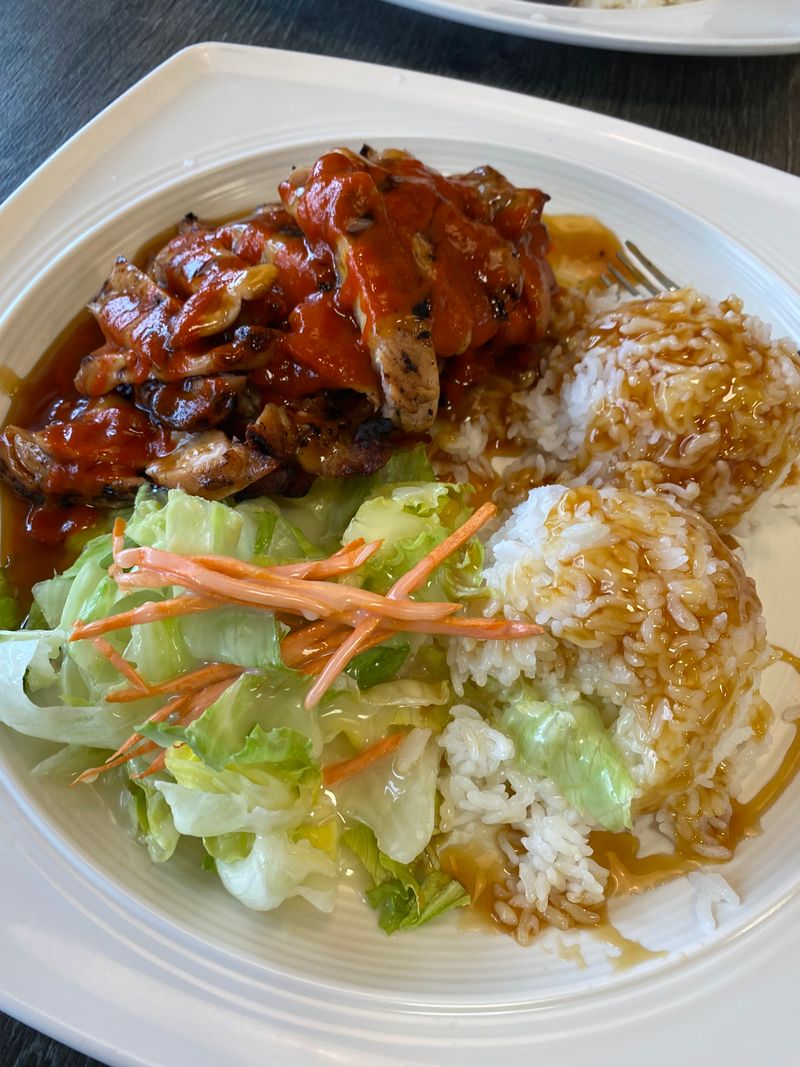 Spicy Chicken Teriyaki Upgrade