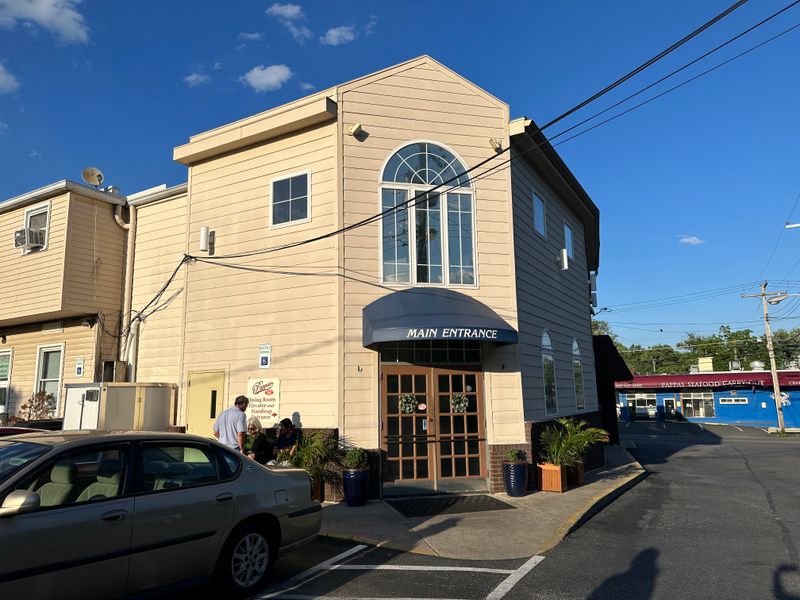 Pappas Restaurant and Sports Bar - Parkville, Maryland