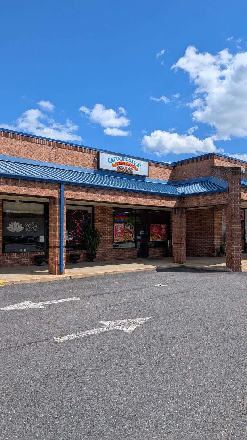 Captain’s Galley Crab Cake Shack – Ocean City, MD