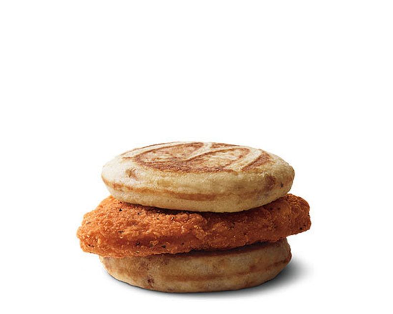 McDonald's - Chicago, Illinois