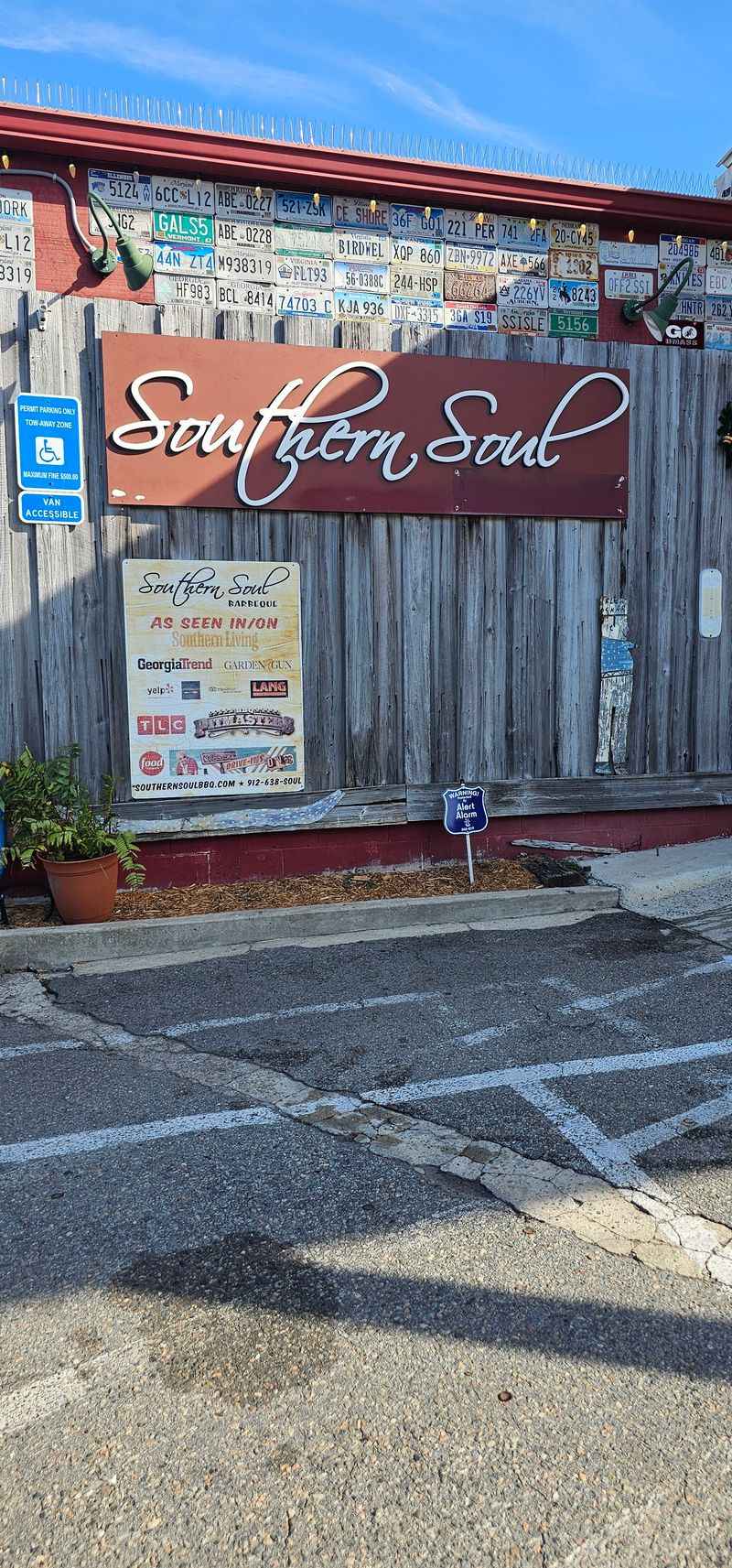 Southern Soul Barbeque - St Simons Island, Georgia