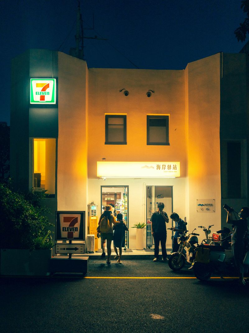 23 Foods That Instantly Reveal Someone’s Personality 21 Late night snacks