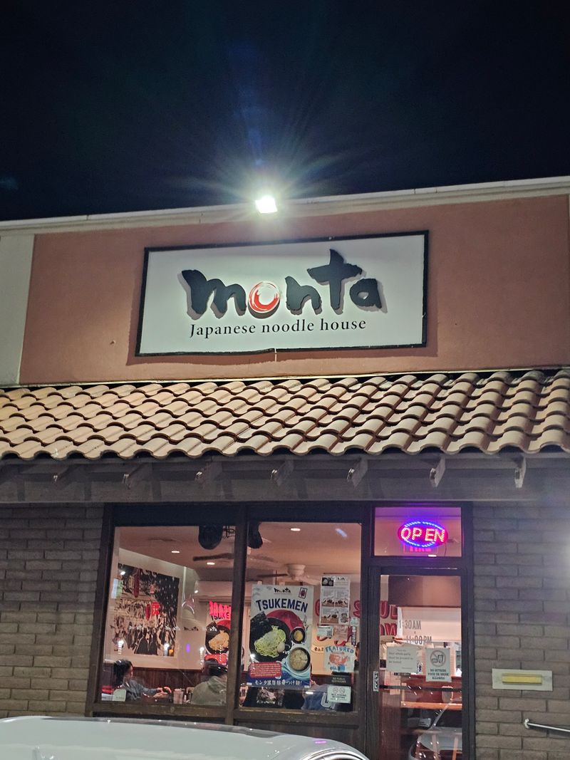 Monta Ramen - Las Vegas, Nevada