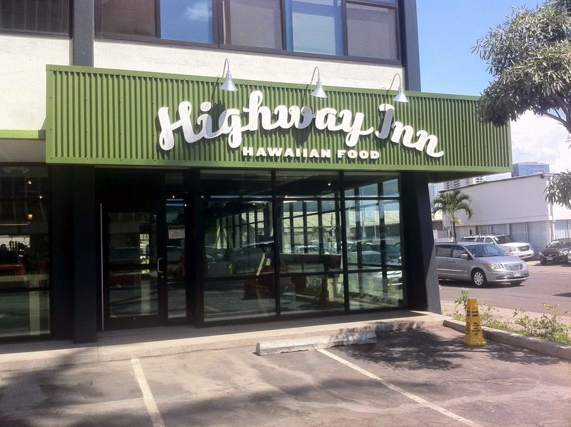 Highway Inn Kaka'ako - Honolulu, Hawaii