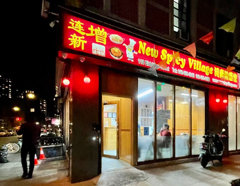 16 New York Neighborhood Chinese Spots Locals Rely On For Takeout Night After Night 21 Spicy Village - New York, New York