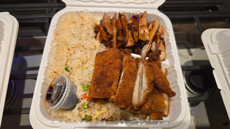 Wild Ginger Teriyaki - Renton, Washington