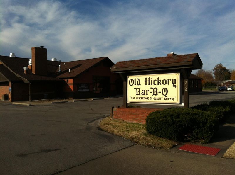 Old Hickory Bar-B-Que - Owensboro, Kentucky