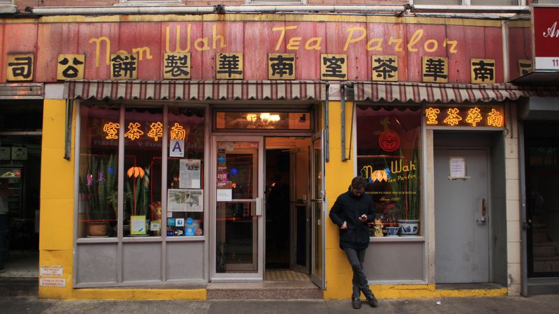 16 New York Neighborhood Chinese Spots Locals Rely On For Takeout Night After Night 8 Nom Wah Tea Parlor - New York, New York