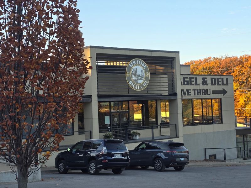 New York Bagel Cafe - Tulsa, Oklahoma