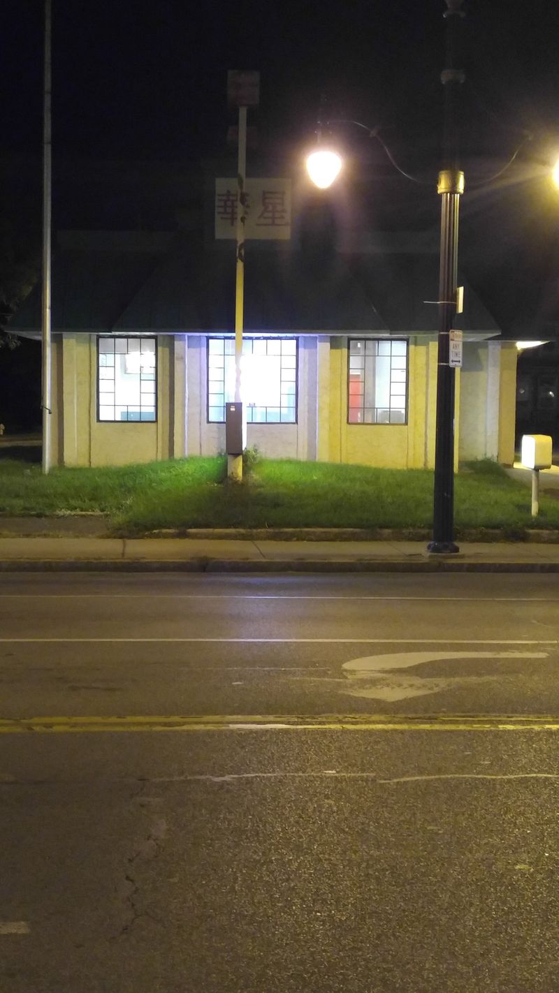 16 New York Neighborhood Chinese Spots Locals Rely On For Takeout Night After Night 15 China Star - Rochester, New York