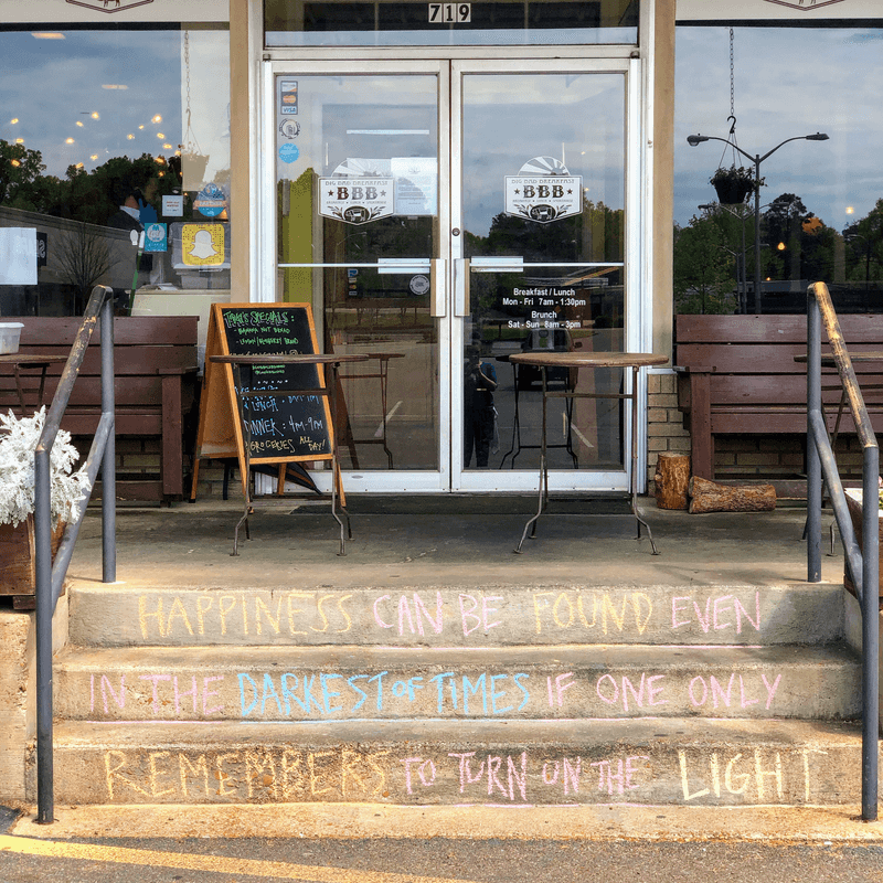 Big Bad Breakfast - Oxford, Mississippi