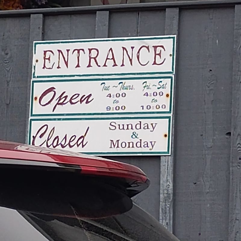 What To Know Before You Go