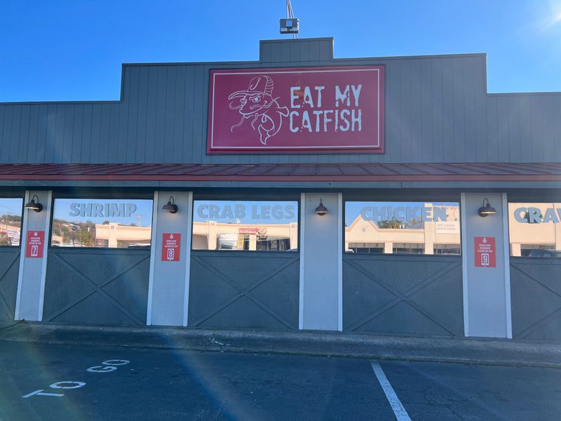 Eat My Catfish - Conway, Arkansas