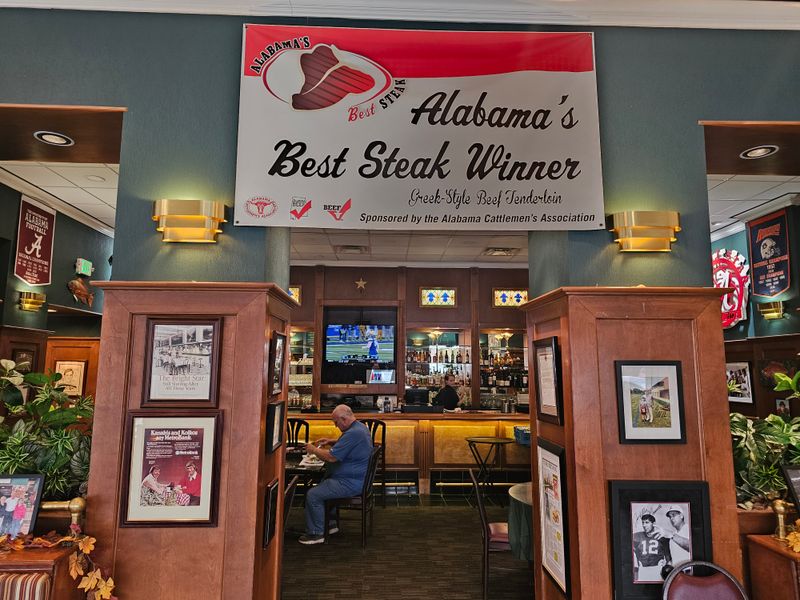 Bright Star Restaurant – Bessemer, AL