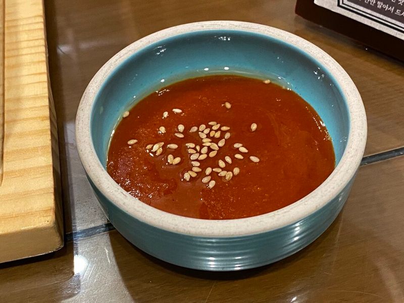Gochujang sauce