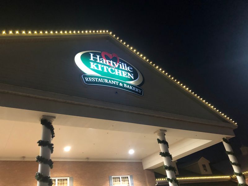 Hartville Kitchen - Hartville, Ohio
