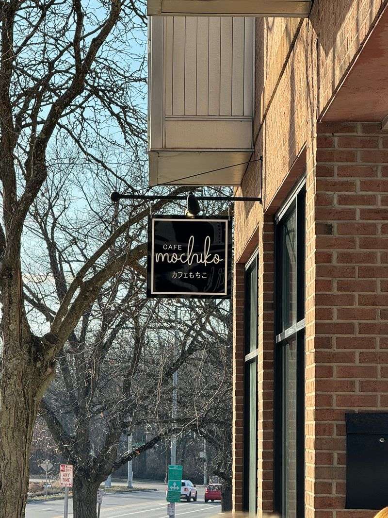 Cafe Mochiko - Cincinnati, Ohio