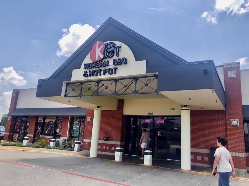 11 BBQ Places Pitmasters Recommend When They Don’t Feel Like Firing Up the Smoker 9 Dak’s Barbecue Pit — Longview, Texas