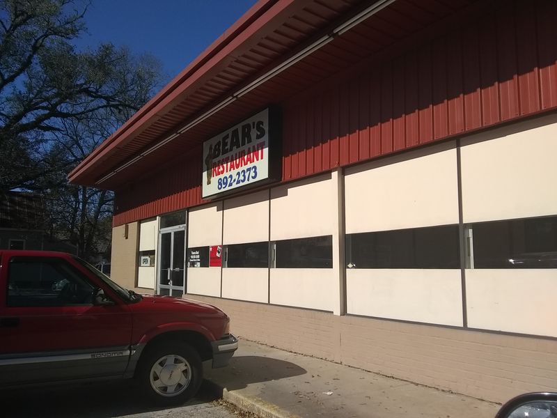 Bear's Restaurant - Covington, Louisiana