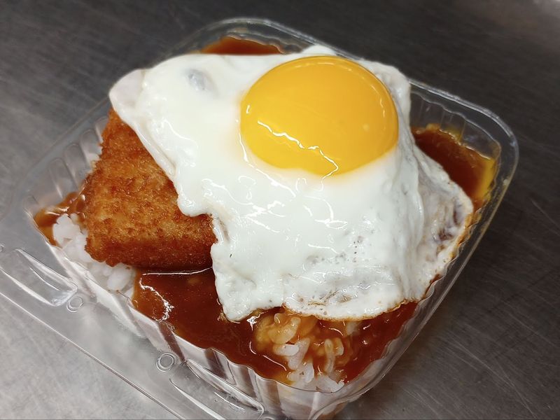 Cafe 100 - Hilo, Hawaii