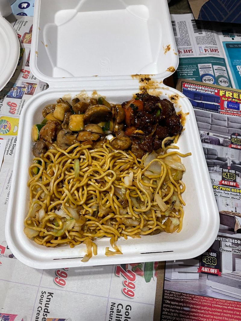 Panda Express - Rosemead, California