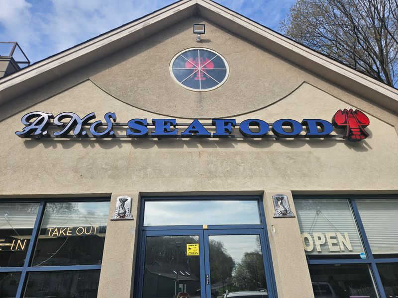 A.N.S. Seafood Market - Mahopac, New York