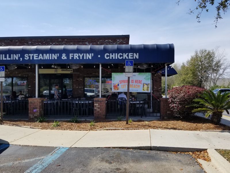 Shrimp Basket - Pensacola, Florida