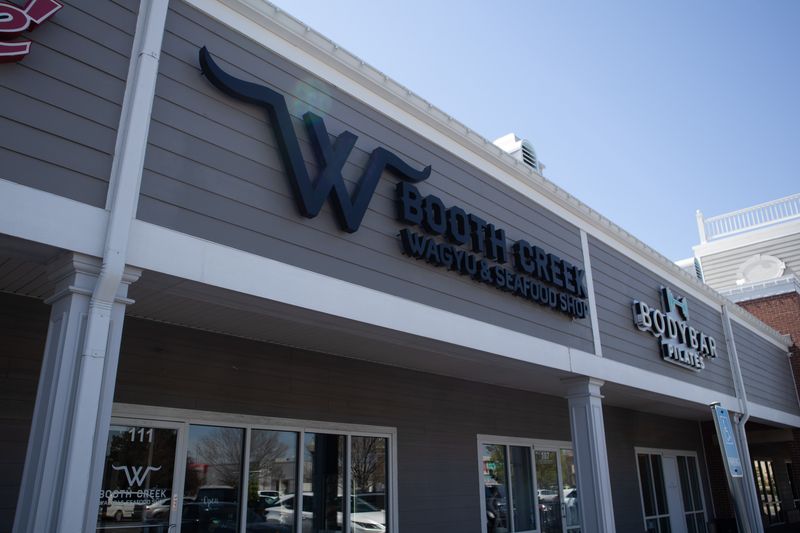 Booth Creek Wagyu & Seafood Shop - Wichita, Kansas