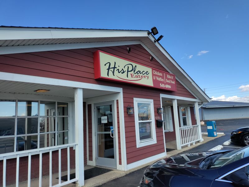 The Building That Remembers Names