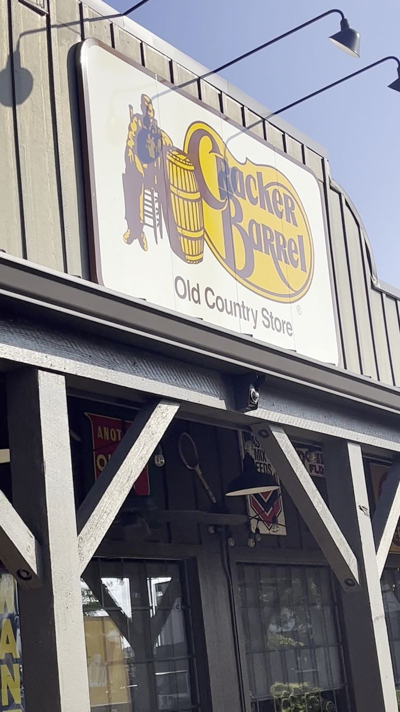 Cracker Barrel Old Country Store - Lebanon, Tennessee