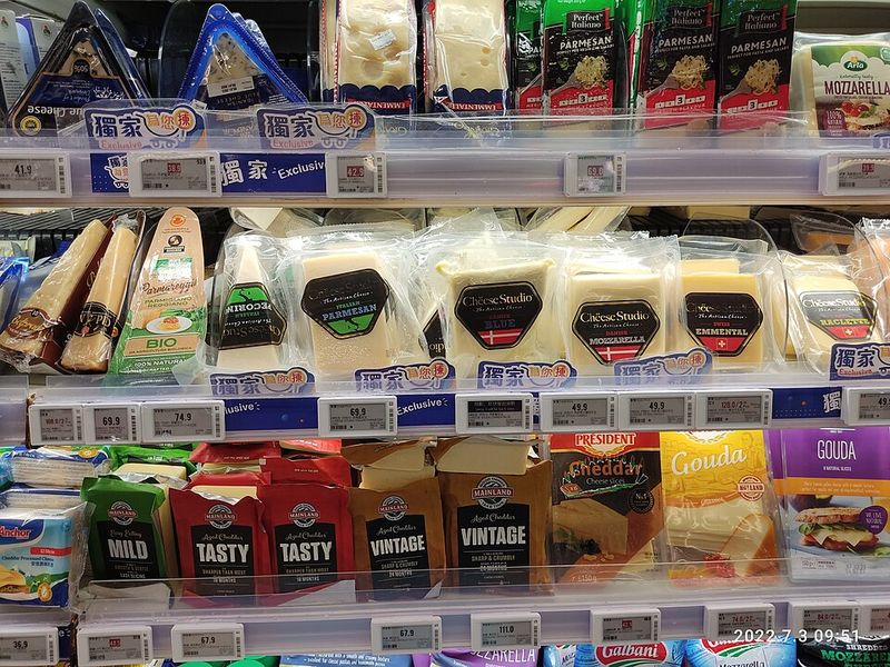 Store-brand shredded cheese