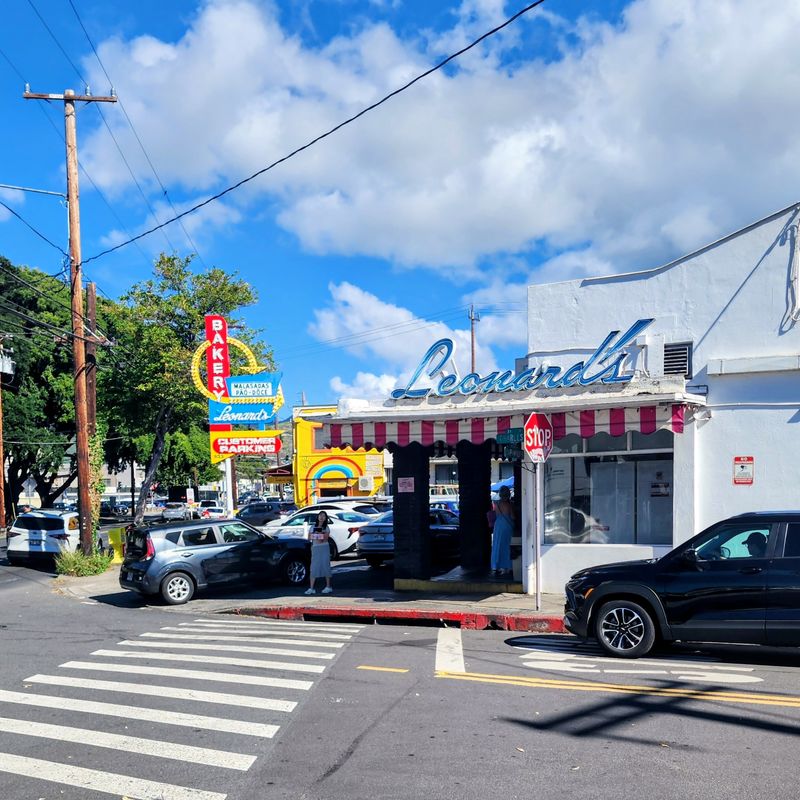 Leonard's Bakery - Honolulu, Hawaii