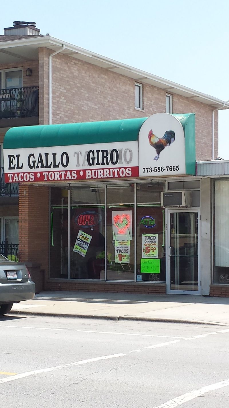El Gallo Giro - Chicago, Illinois
