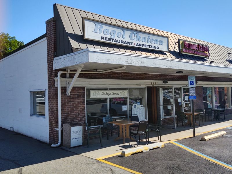 Bagel Chateau - Westfield, New Jersey