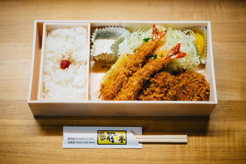 Crispy Ebi Fry Bento