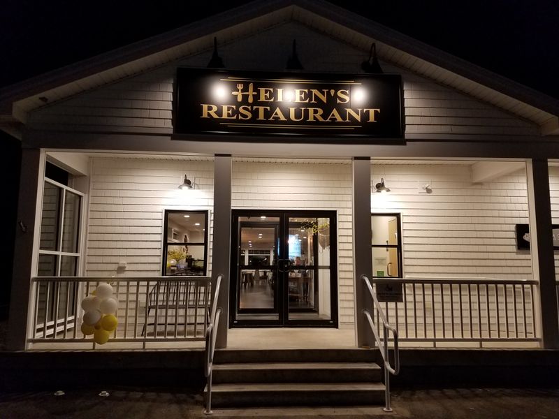 Helen's Restaurant - Machias, Maine