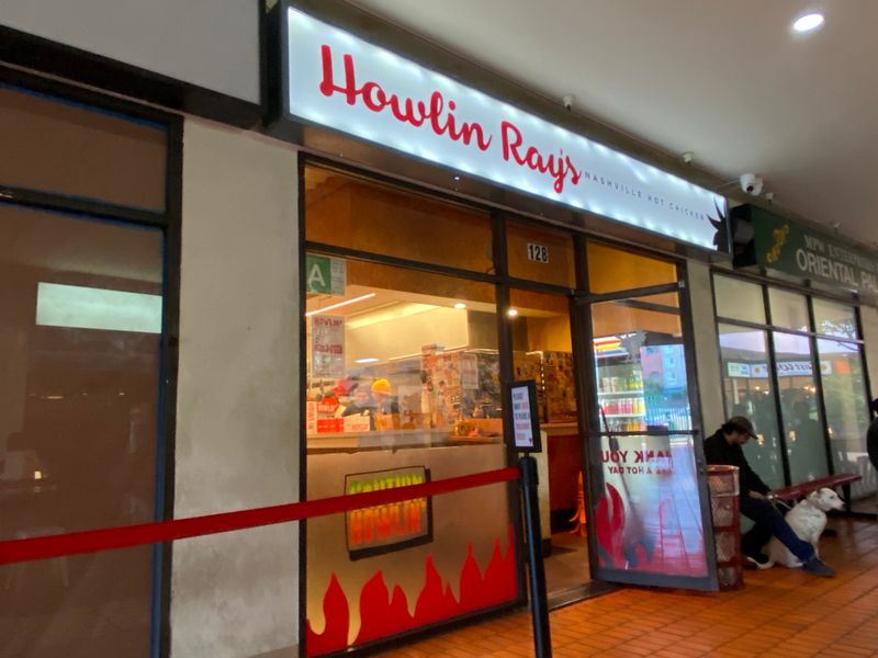 Howlin' Ray's Hot Chicken - Chinatown - Los Angeles, California