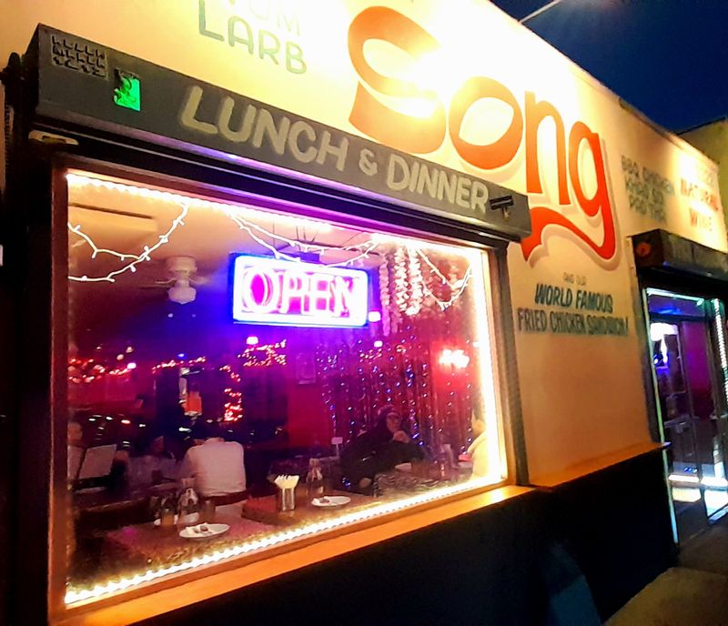 Night + Market Song - Los Angeles, California