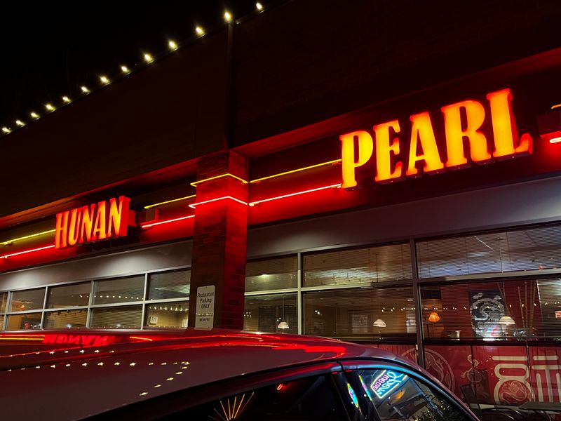 These Old-School Chinese Kitchens In Oregon Still Serve Stir-Fries Like It’s Day One 2 Hunan Pearl Restaurant - Lake Oswego, Oregon