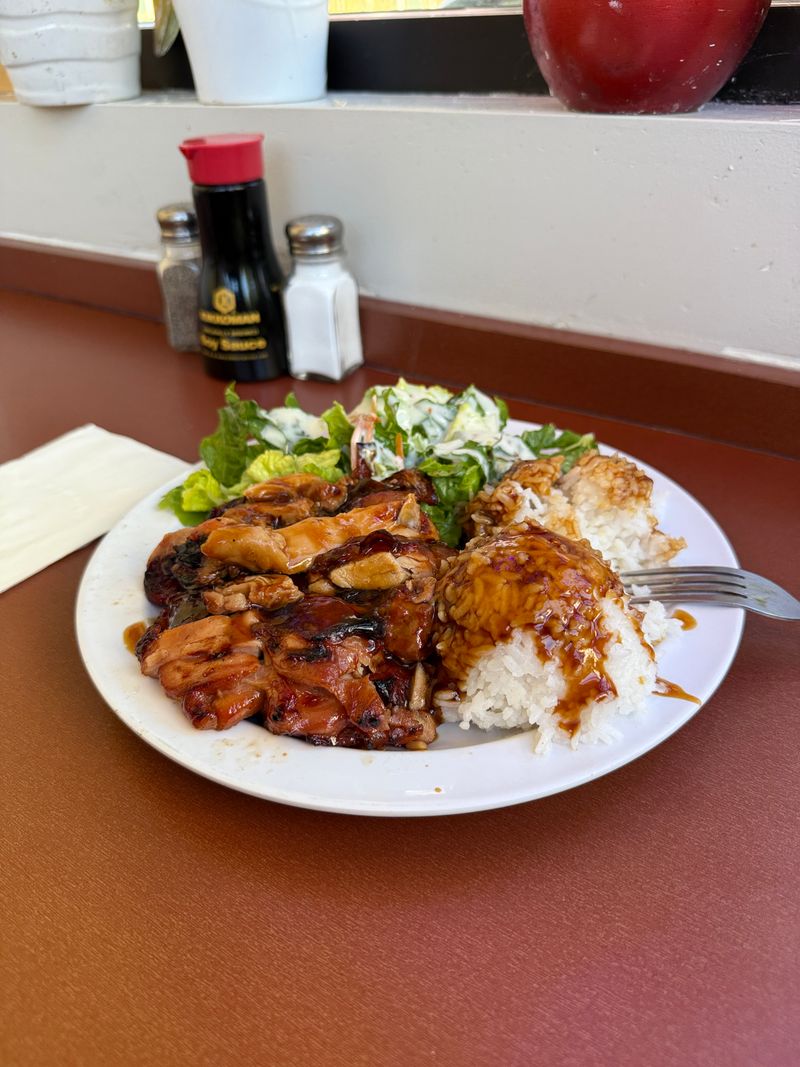 Signature Chicken Teriyaki Plate