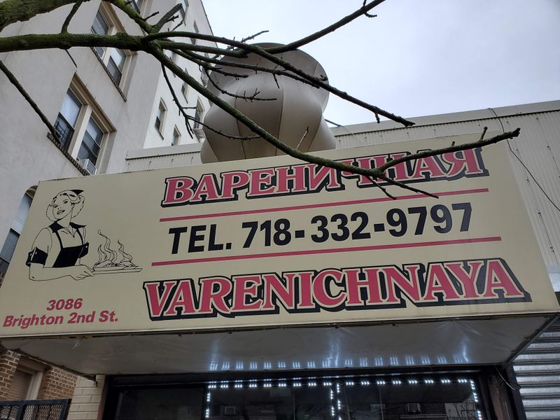 12 Hole-in-the-Wall Spots Travelers Swear Were the Best Meals of Their Road Trip 13 Varenichnaya — Brooklyn, New York, New York